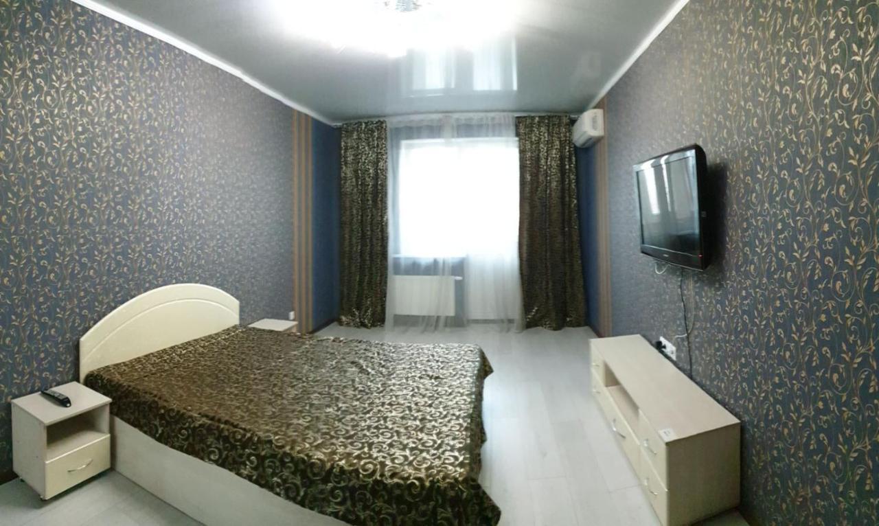 Apartament Near Dnieper Cherkasy Exterior foto